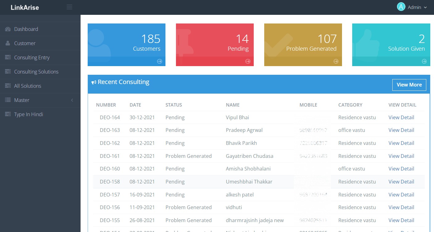 Astrology Software