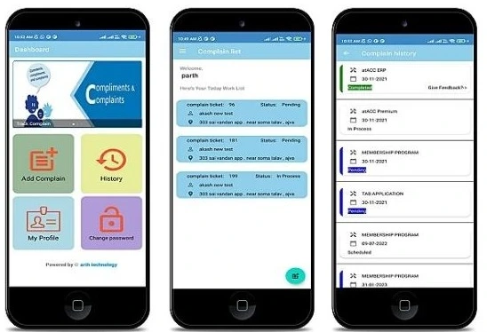 Complain  Management Software System