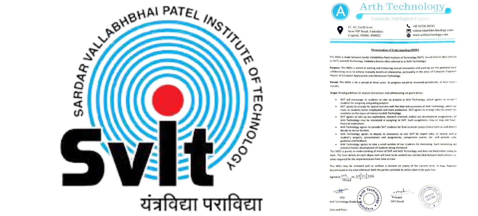 MoU Between College and Company For Placement