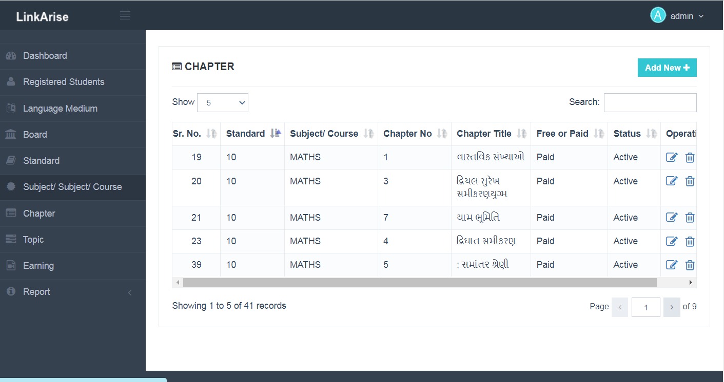 Tuitions Coaching Institute Class Management Software